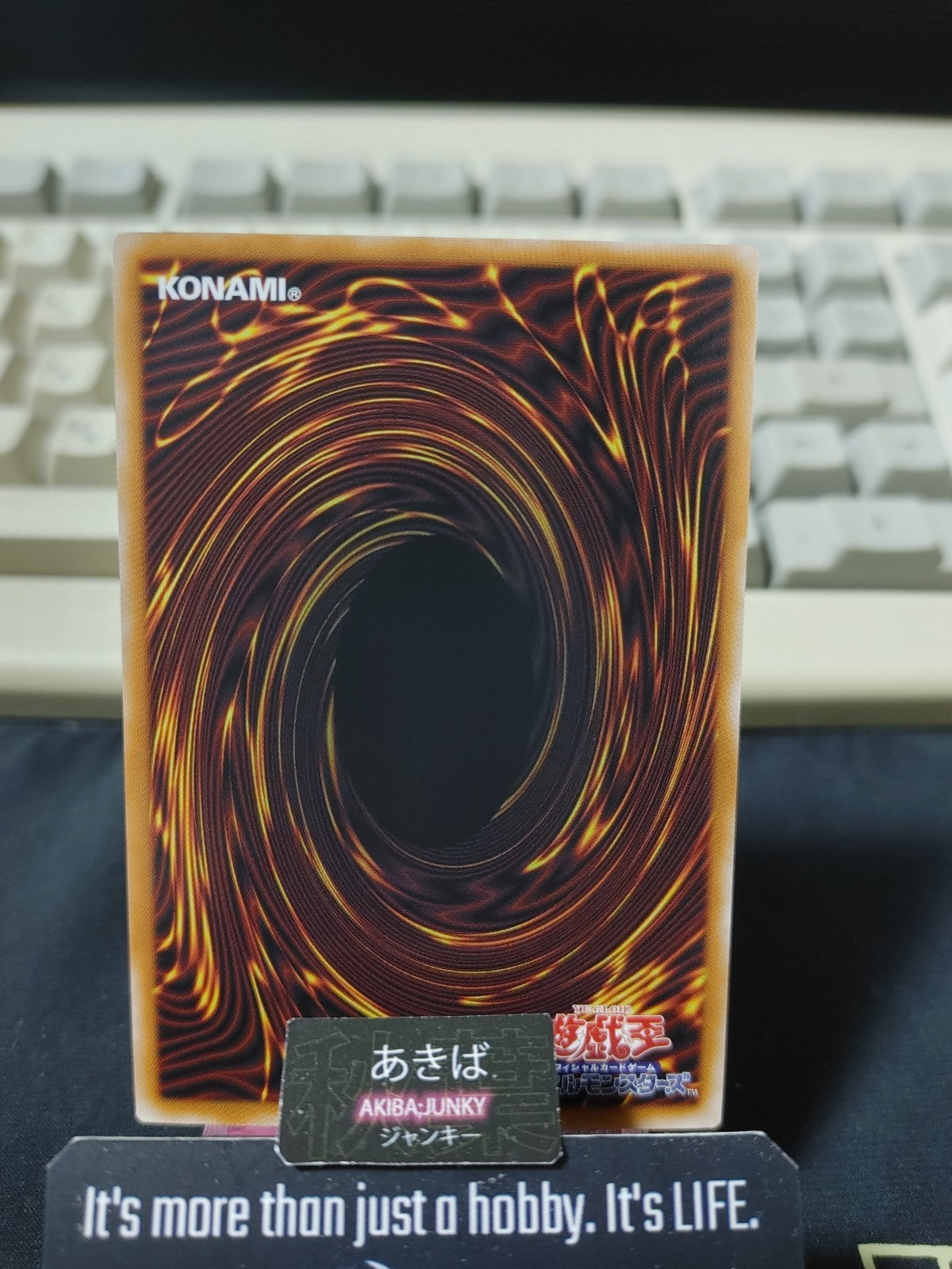 Mirror Force Yugioh Manga Style YAC1 Secret Rare Konami OCG JAPAN