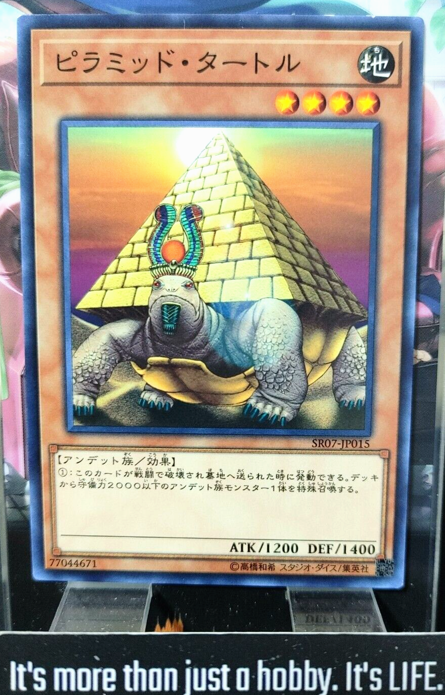 47423255