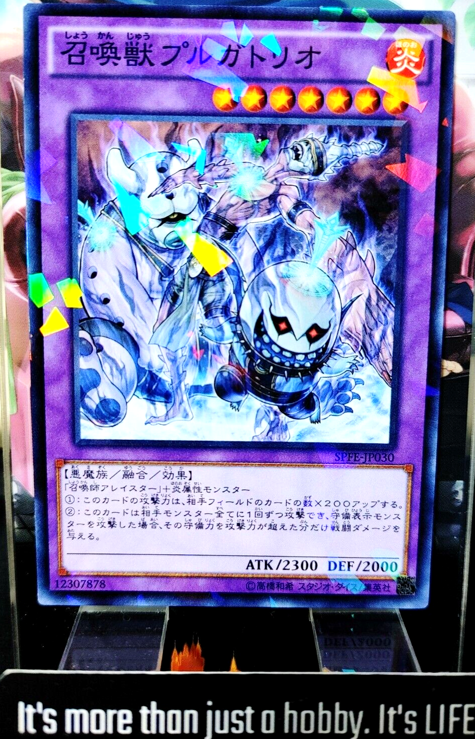 47424250