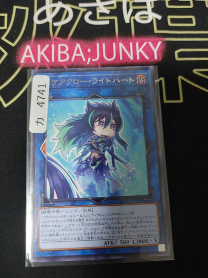 47432518