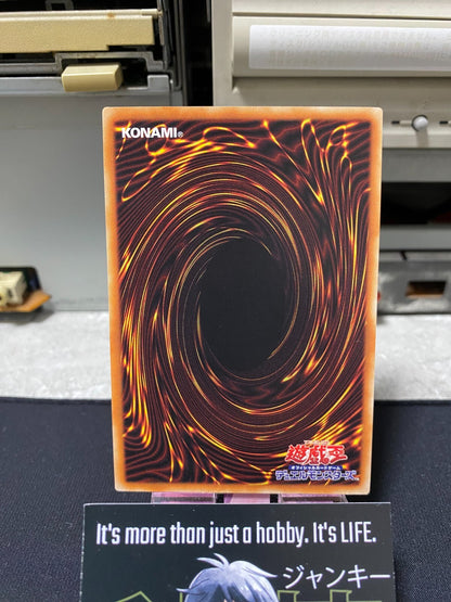 47425513