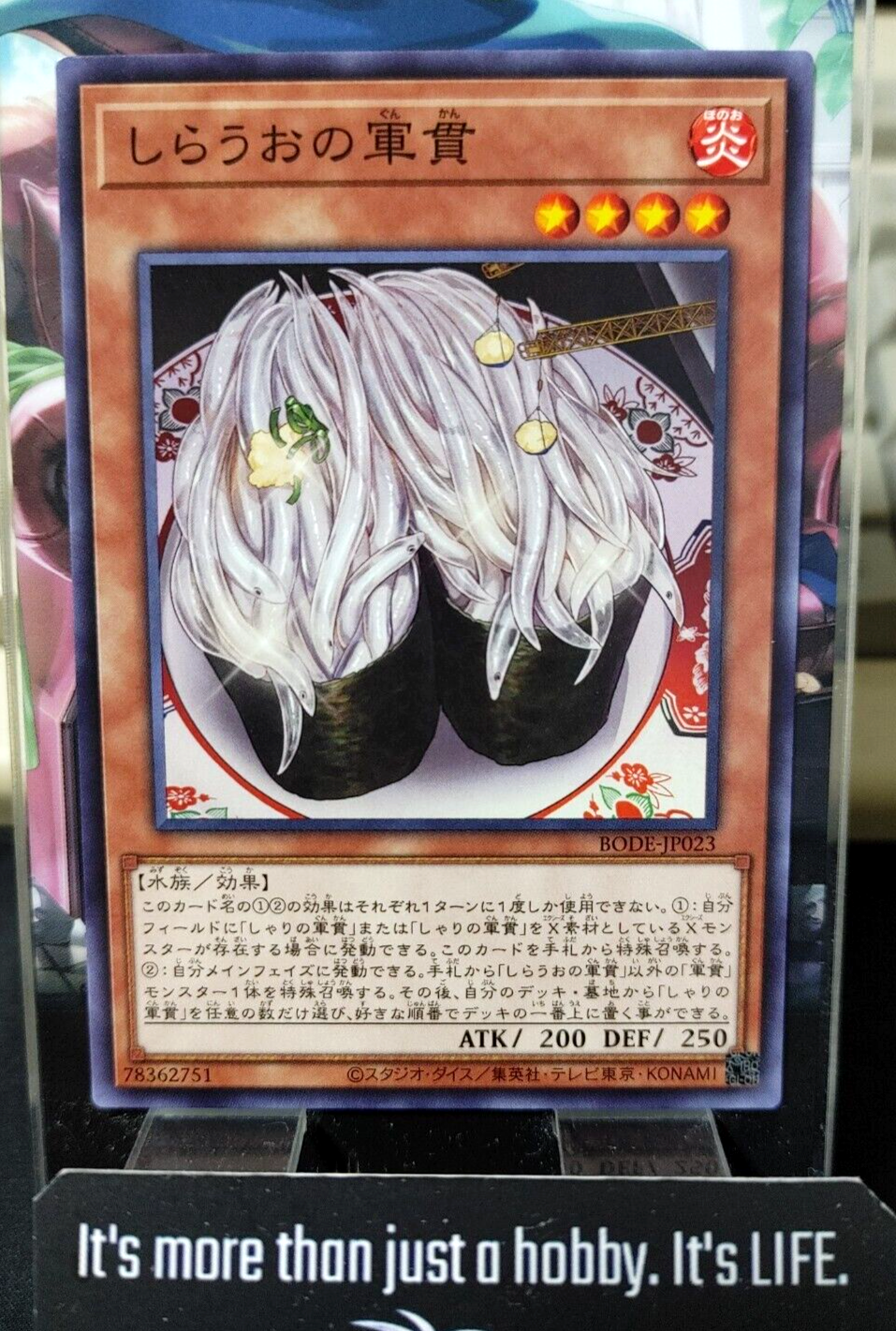47433765