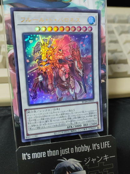 47427341