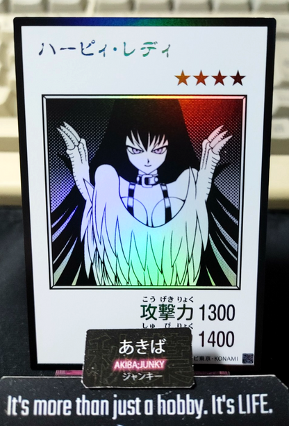 Harpie Lady Yugioh Manga Style YAC1 Ultra Rare BW Konami OCG JAPAN