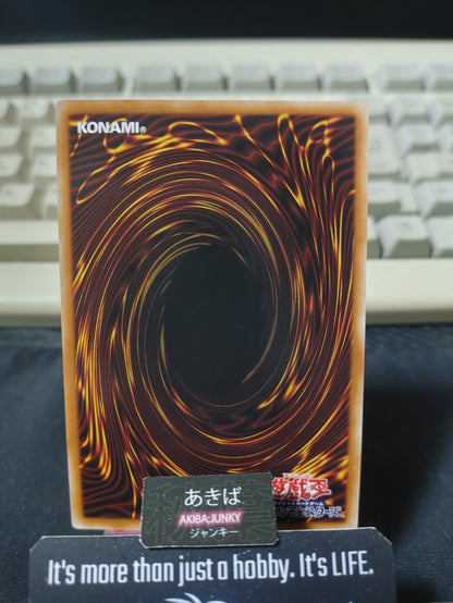 Vanquish Soul Caesar Valius Yugioh 26LP-JP008 Ultra Rare Konami OCG JAPAN
