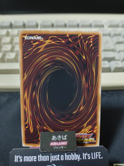 Super Polymerization Yugioh RD/LP01-JP014 Ultra Parallel Rare Rush Duel JAPAN