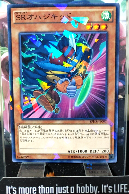 47436400