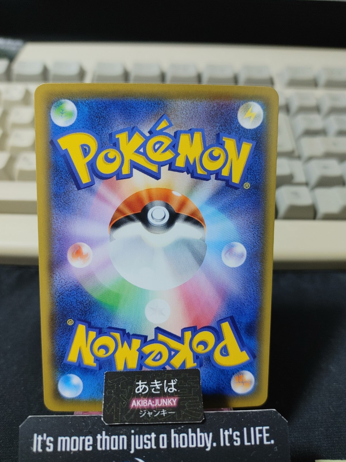 Pokemon Steelix S8 056/100 R Card Japanese JAPAN