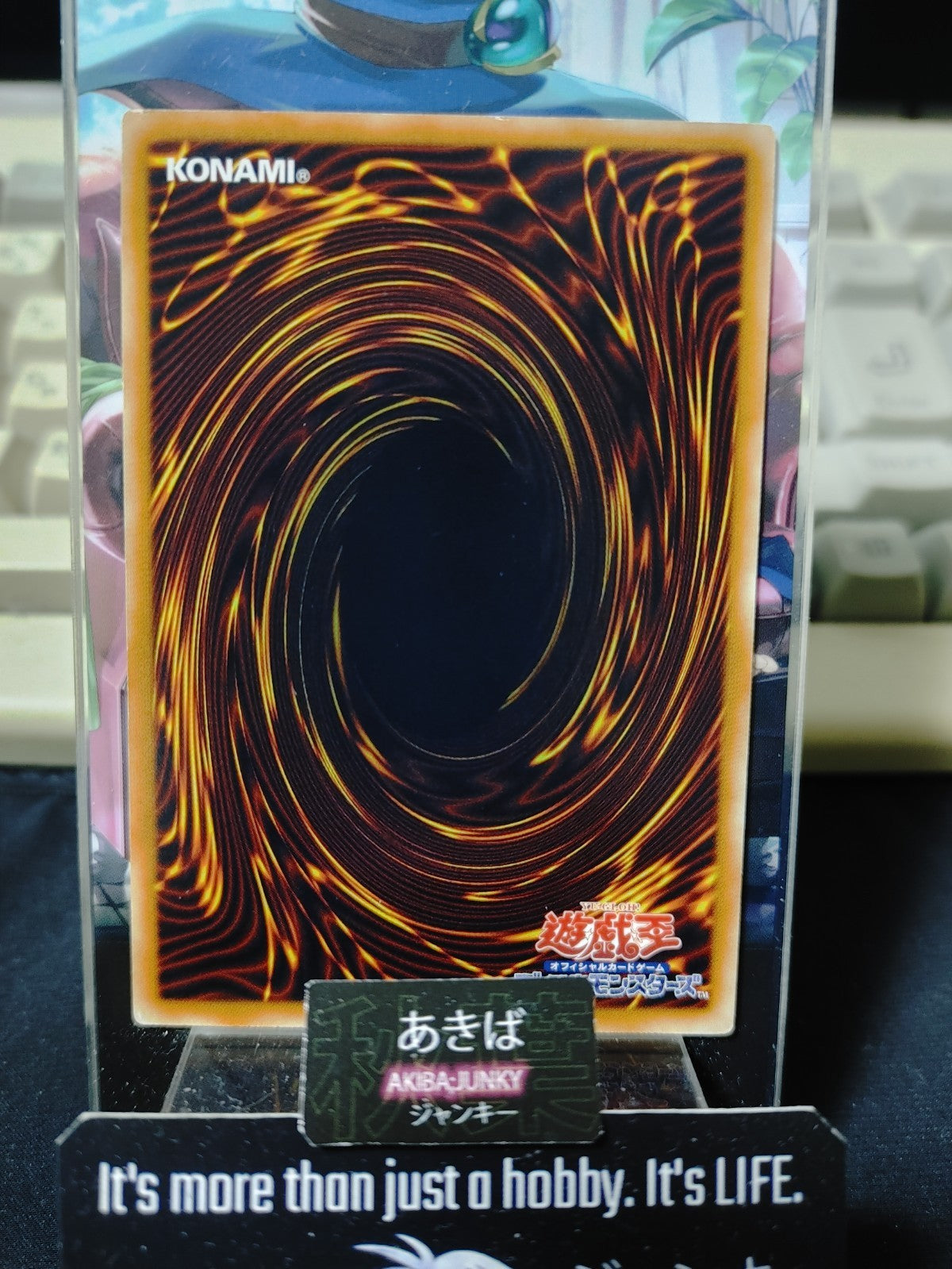 47425156