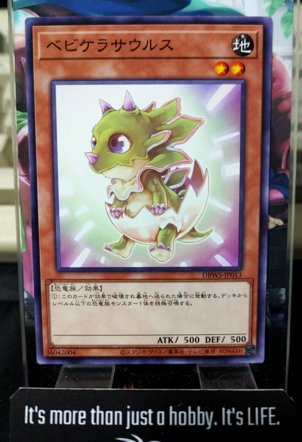 47427881