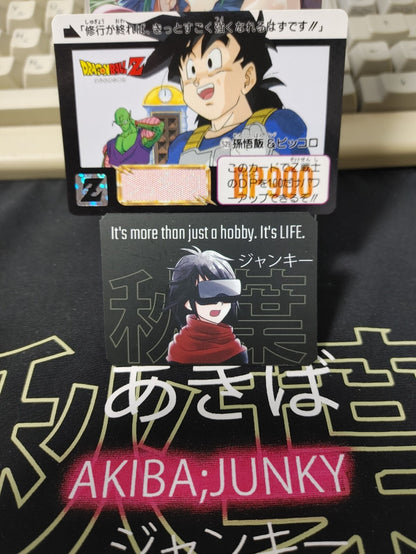 47423357