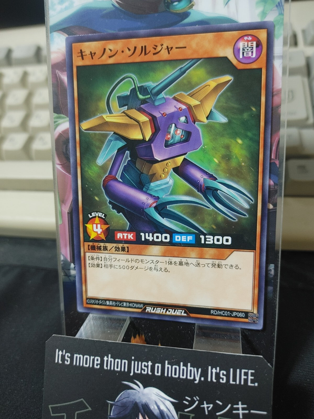 47422609