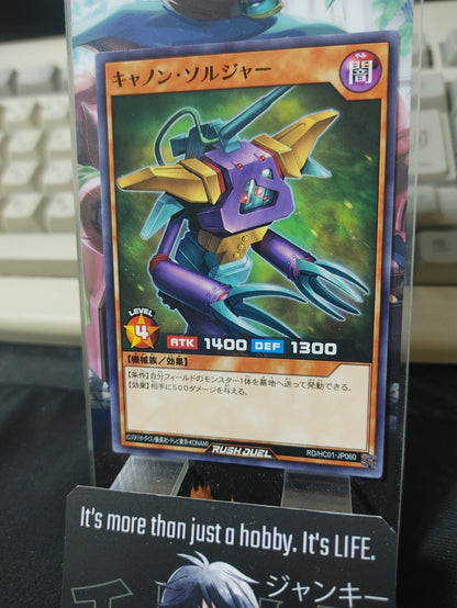 47422609