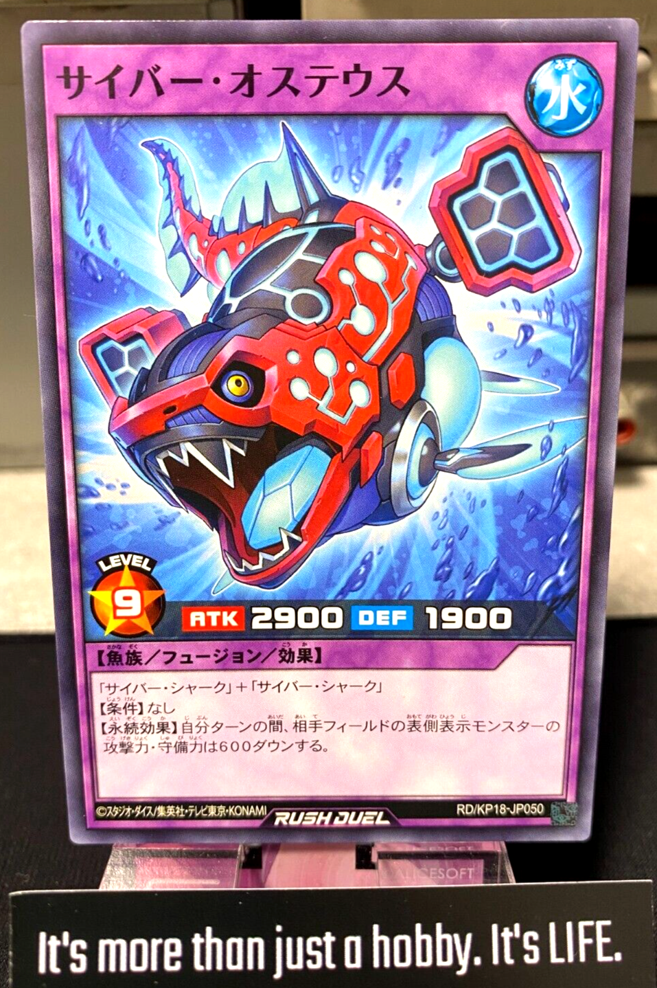 47427364