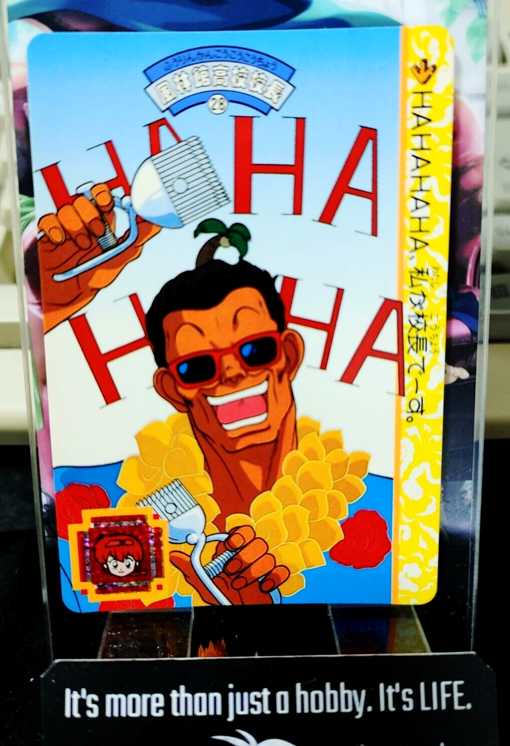 47436929