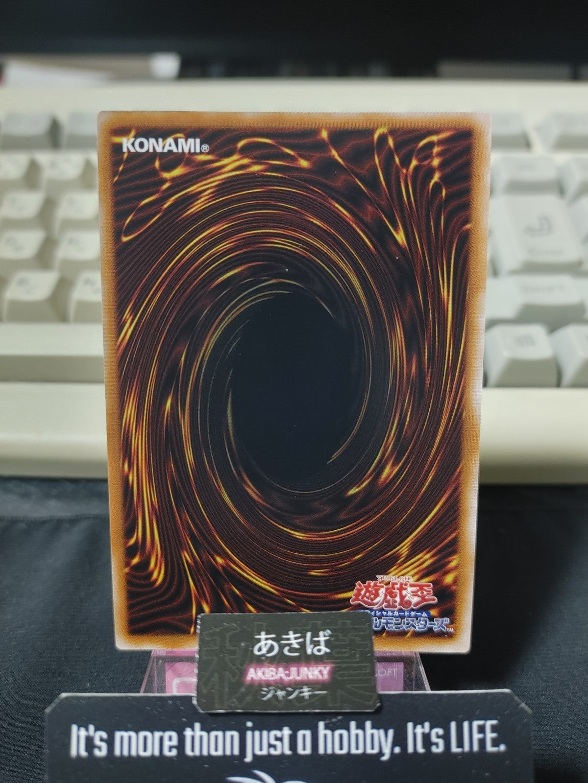 47423430