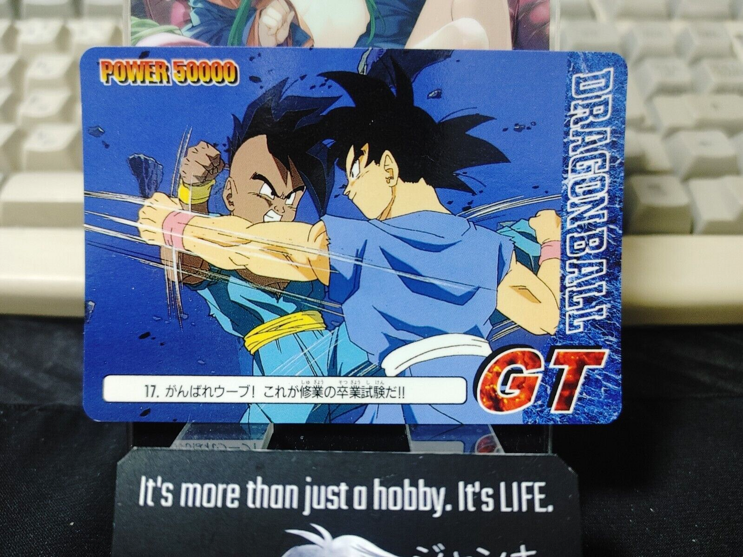 47434903