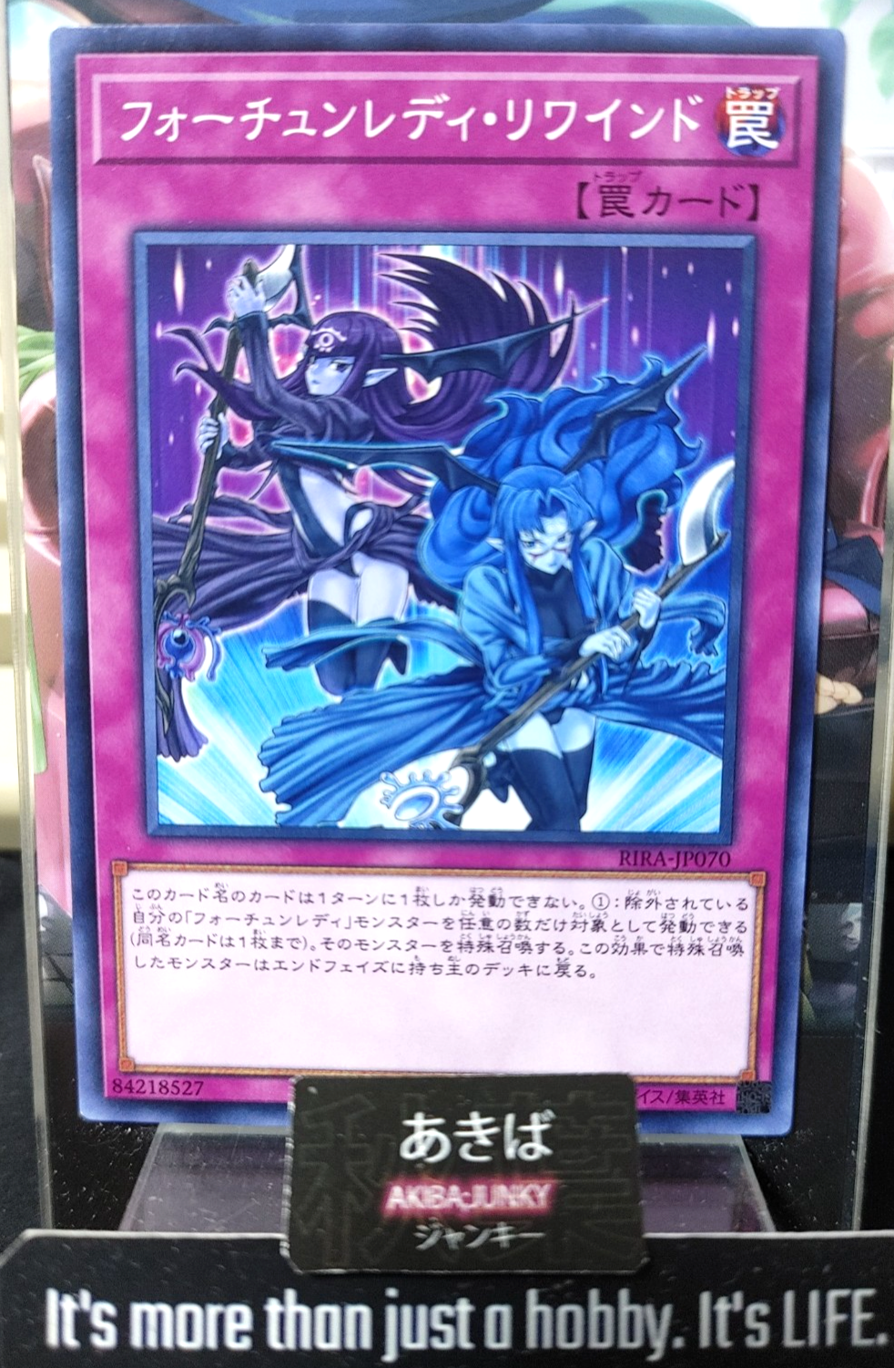 47429098