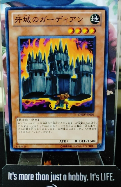 47423936