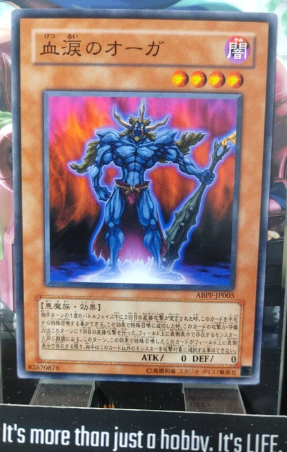 47427222
