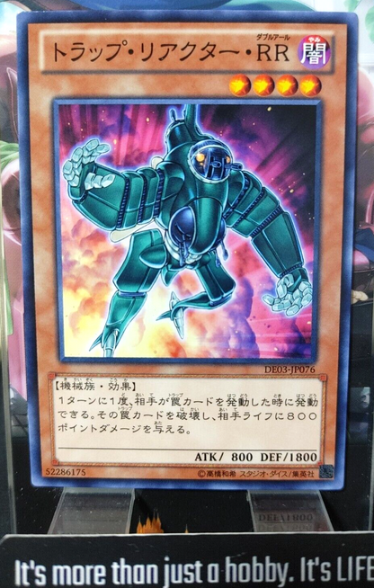 47427974