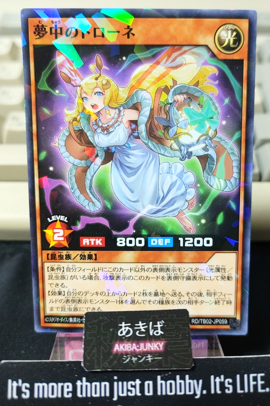 47434434