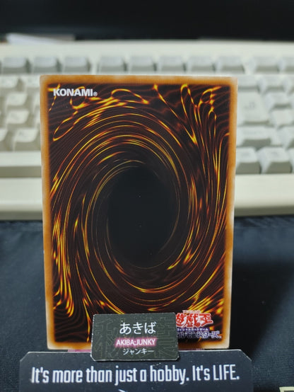 Skill Drain Yugioh DT06-JP048 Yu-Gi-Oh Konami OCG JAPAN