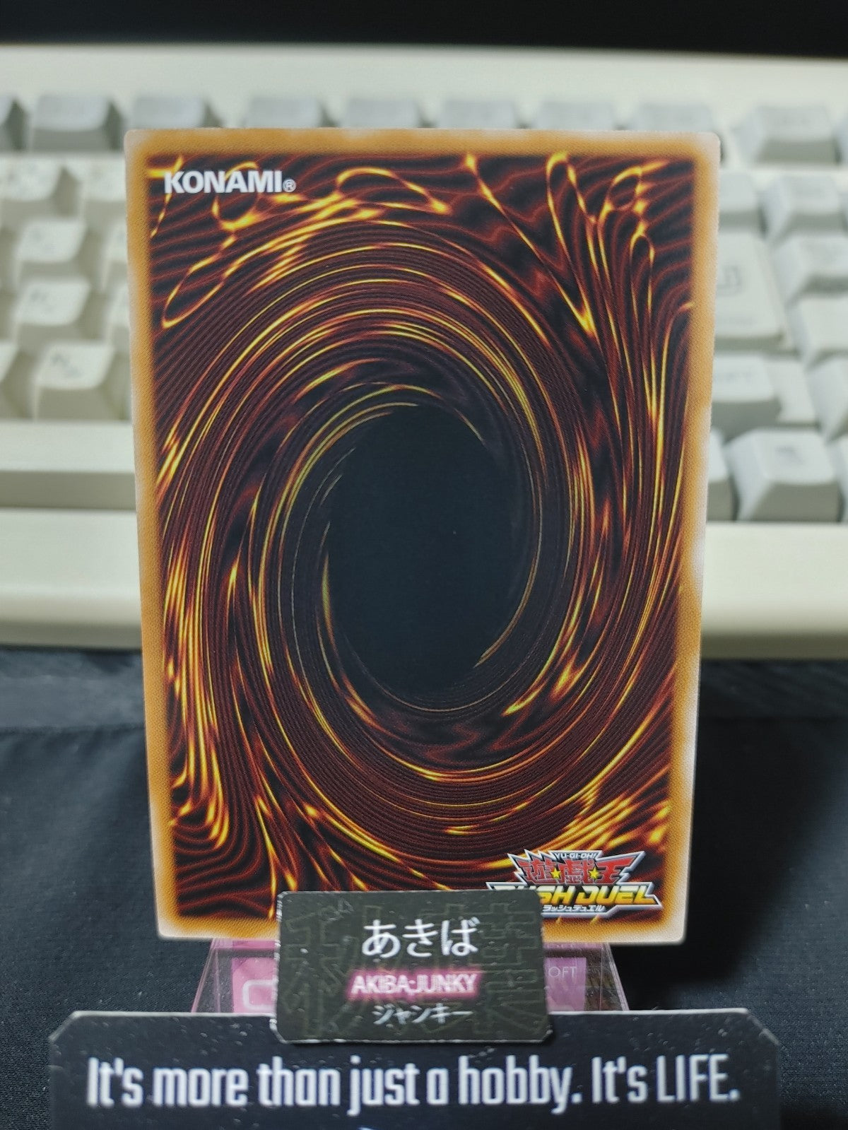 47426901