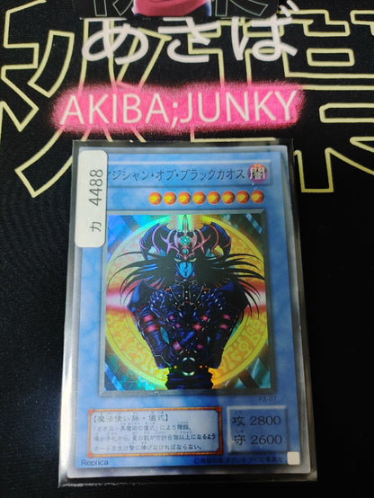 47431635