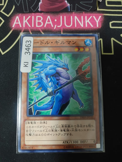 47429505