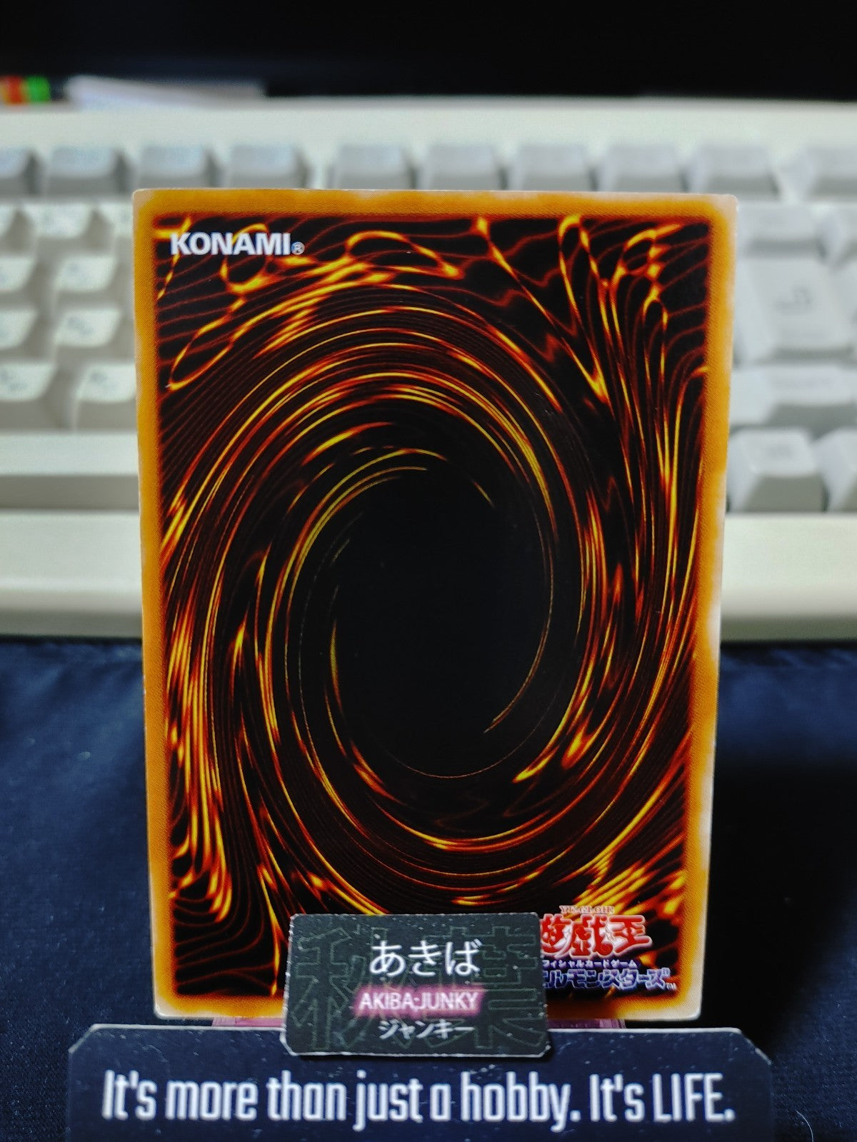 Marauding Captain Yugioh DL5-017 Rare Konami OCG JAPAN
