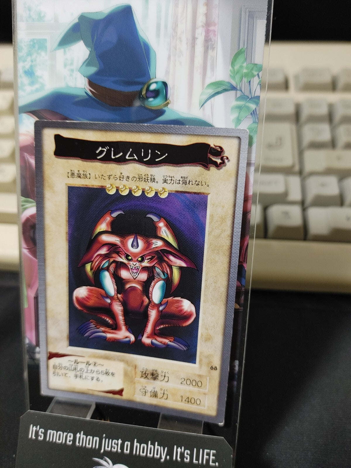 47435595