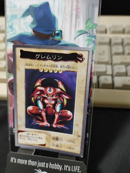 47435595