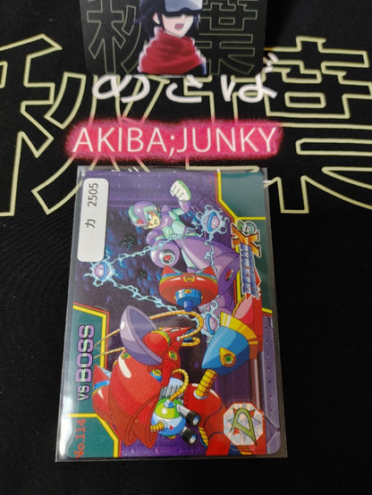 47431260