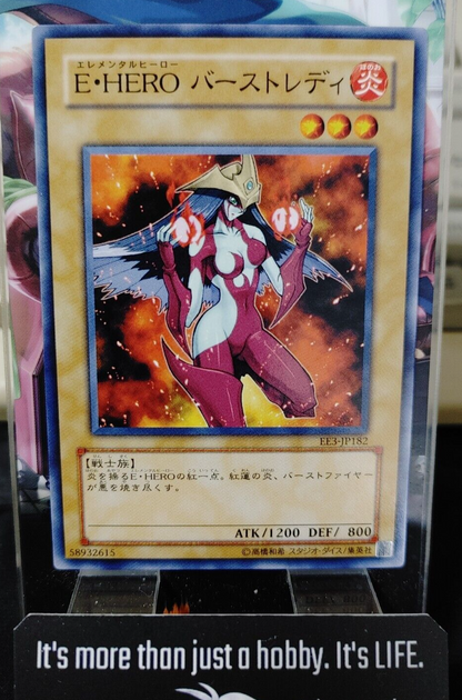 47427466