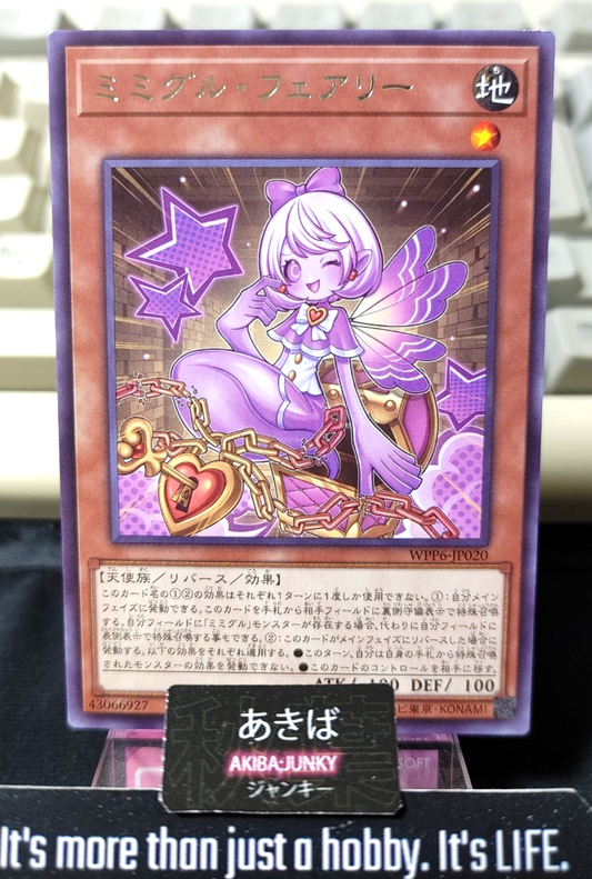 47425699