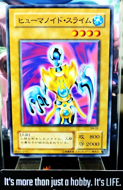 47433263