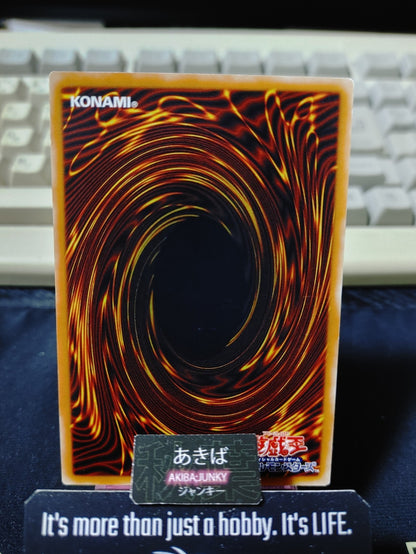 Jade Insect Whistle Yugioh 307-045 Yu-Gi-Oh Konami OCG JAPAN