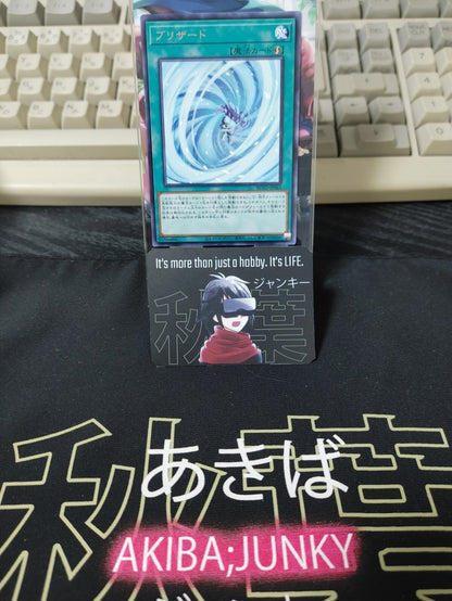 47429762