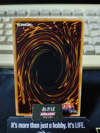 Monster Slots Yugioh DP12-JP022 Yu-Gi-Oh Konami OCG JAPAN