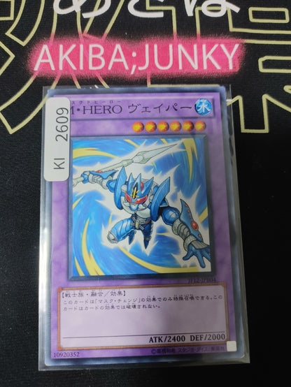 47426495