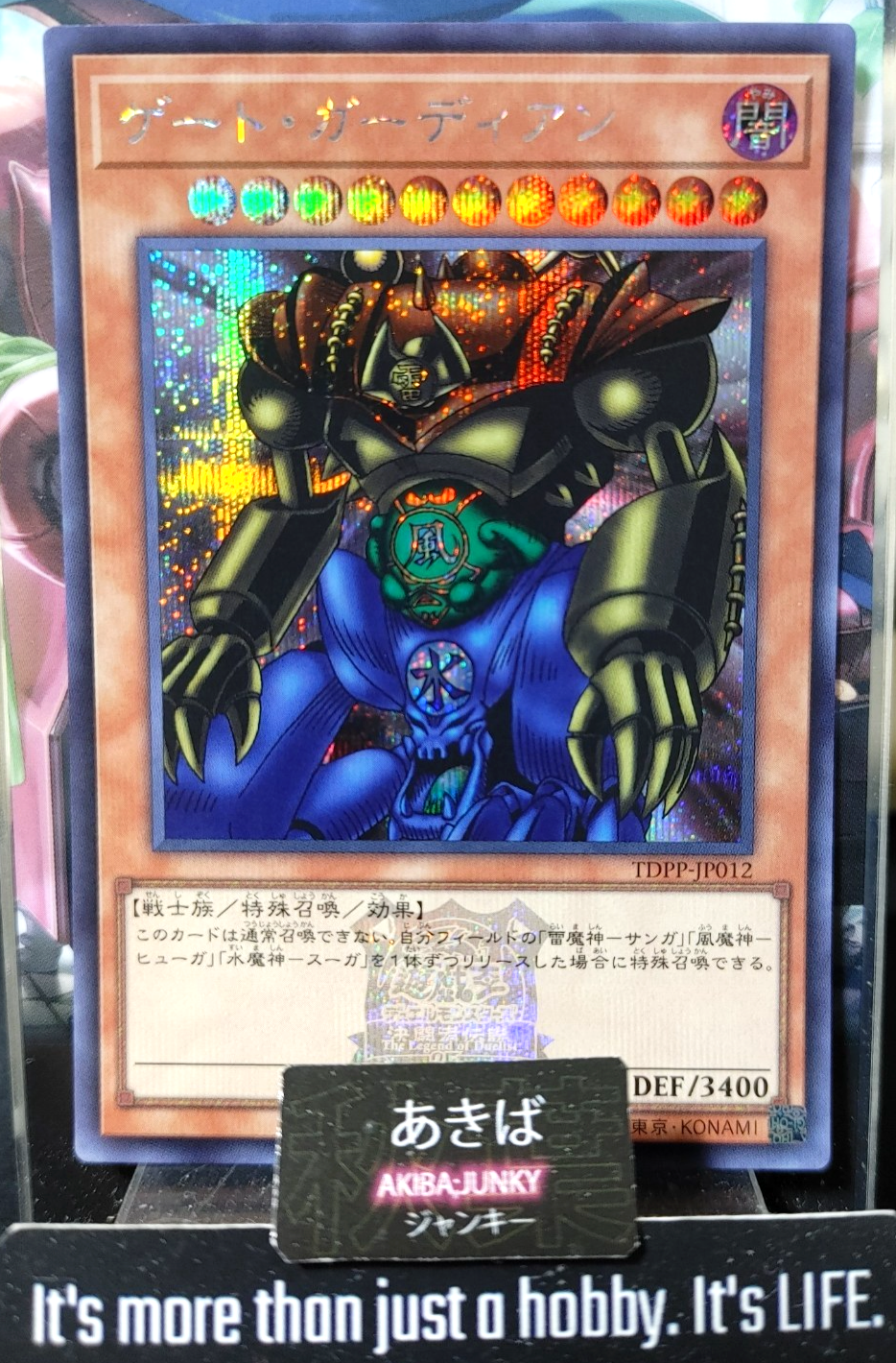 47435278