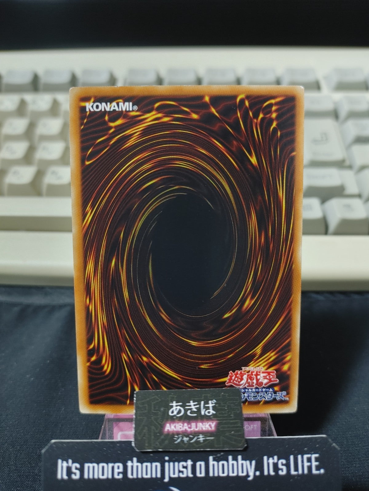 47427904