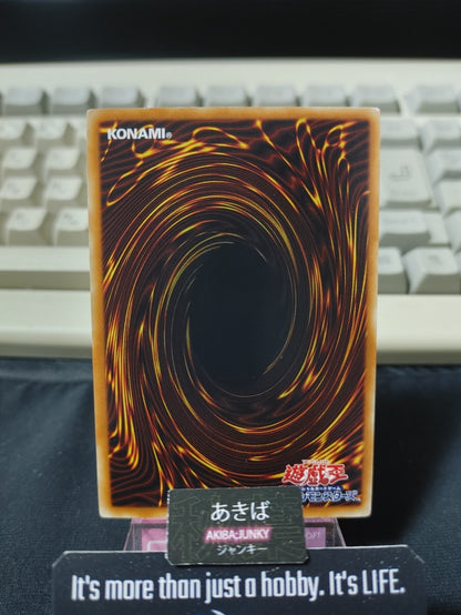 47427904