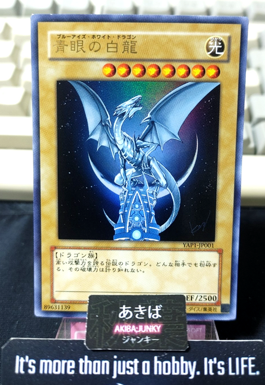 47434101