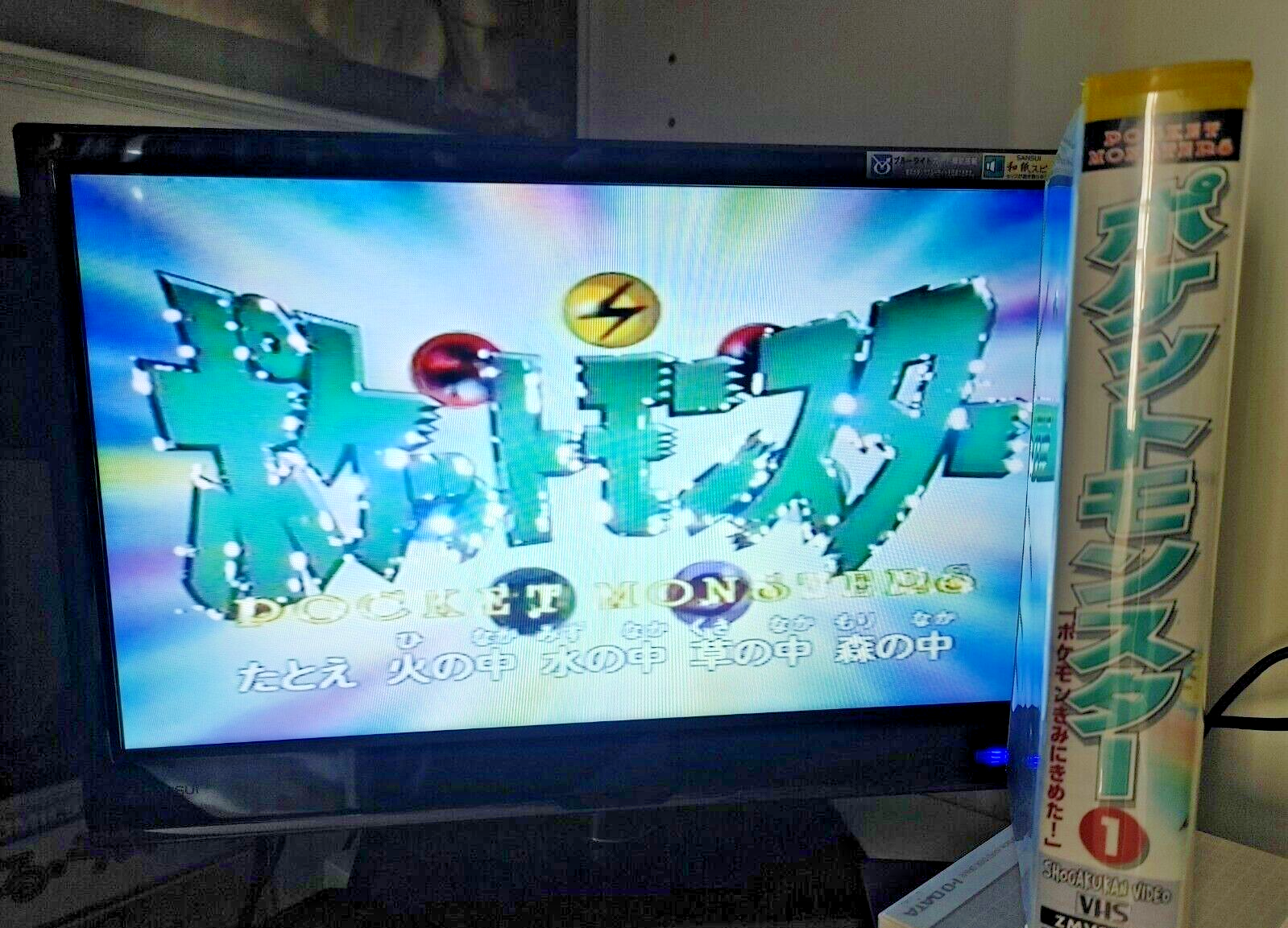47432932