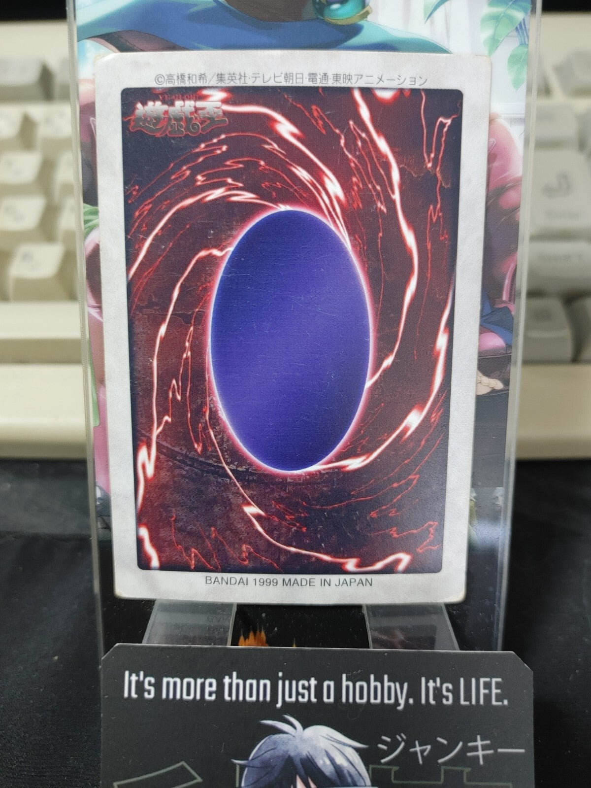 47434023
