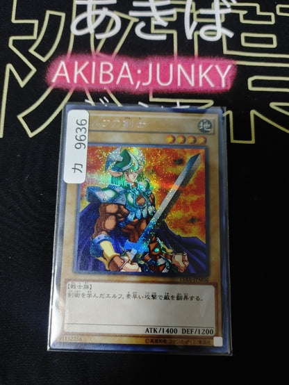 47435085