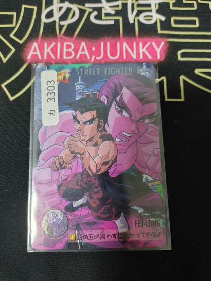 47437177