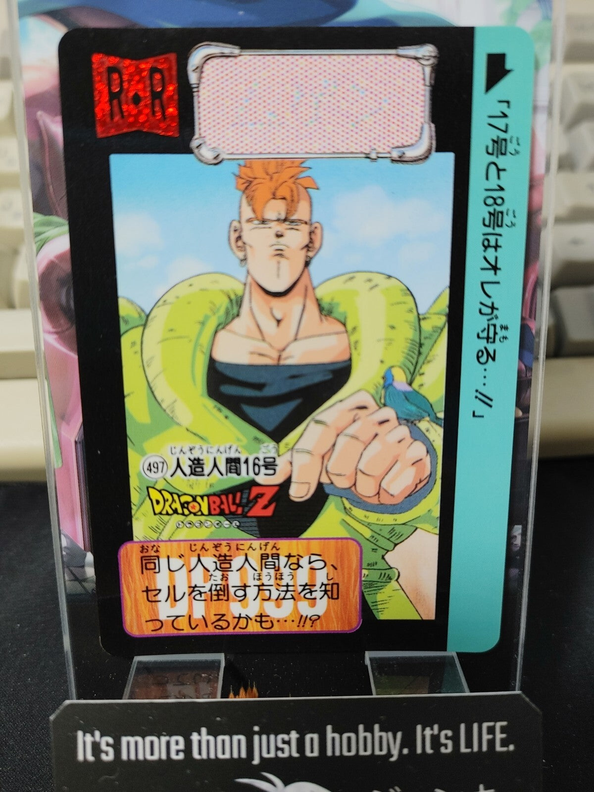 47422357